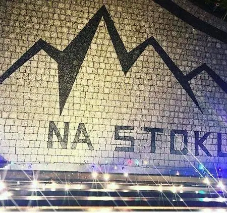 公寓 Na Stoku