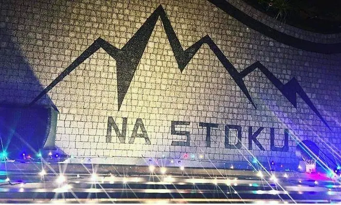 Apartment Na Stoku